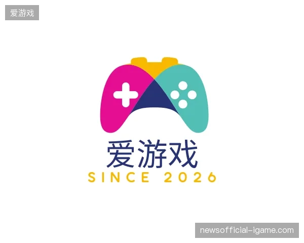 认识爱游戏官方网站