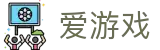 爱游戏（中国） · ayx中文版在线登录